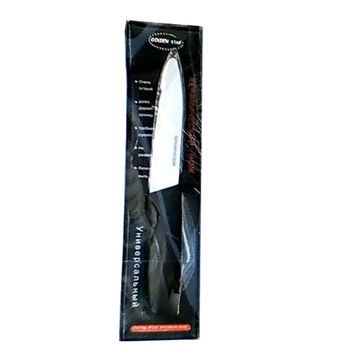 Нож кухонный N4 керамический