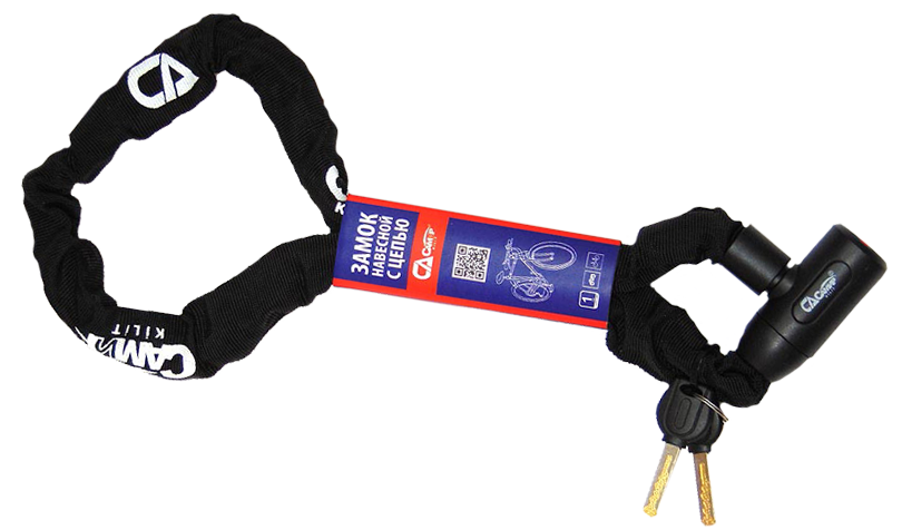 Замок навесной с цепью САМИР PD-759-100CM