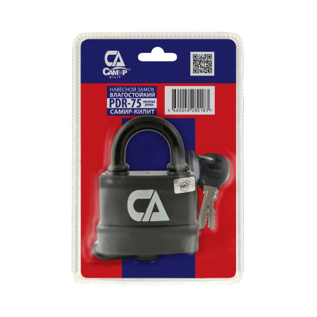 НАВЕСНОЙ ЗАМОК PDR самир 75