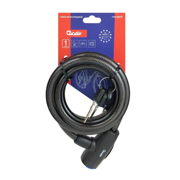 Навесной замок тросовый PD-84 длина 150 см, 3 перфо, Самир Kilit