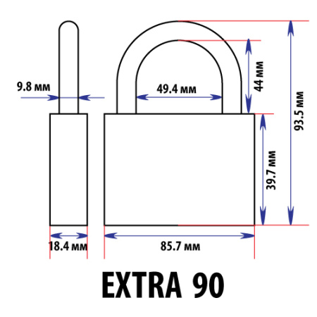 Навесной замок 90, 3 фин. ключа, EXTRA
