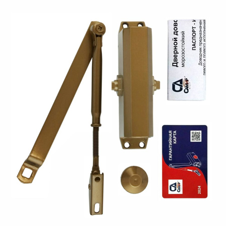 Дверной доводчик D120, цвет шампань (SH), САМИР