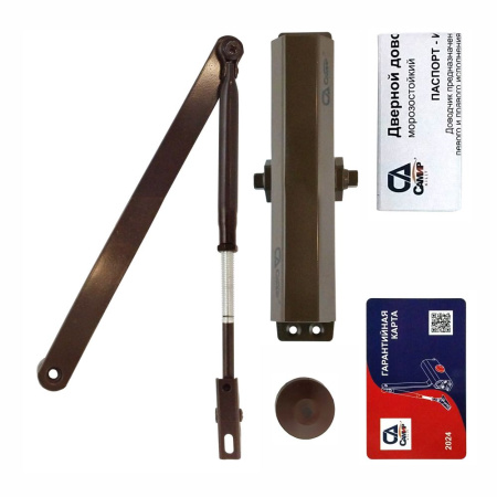 Дверной доводчик D180, цвет коричневый (BR), САМИР