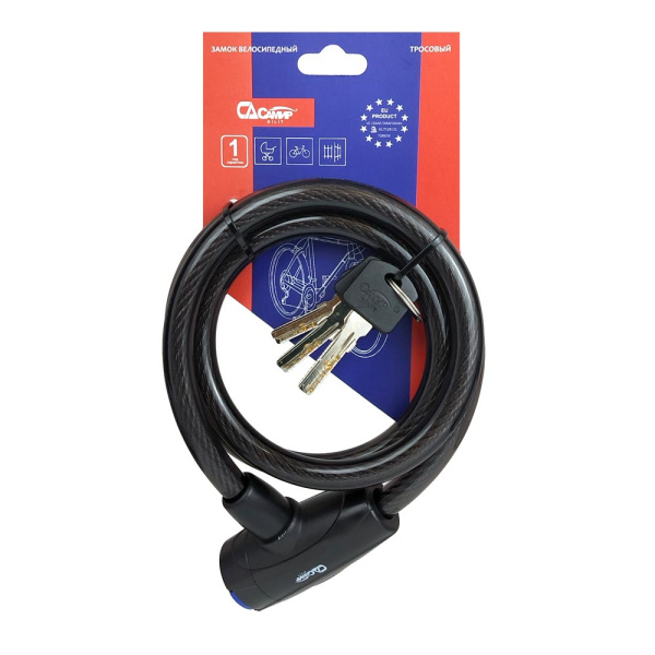 Навесной замок тросовый PD-84 длина 100 см, 3 перфо, Самир Kilit