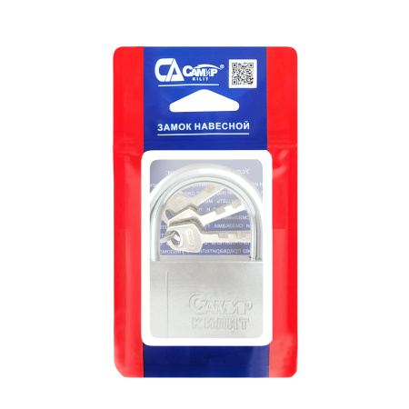 Навесной замок 80, 3 фин. ключа, EXTRA