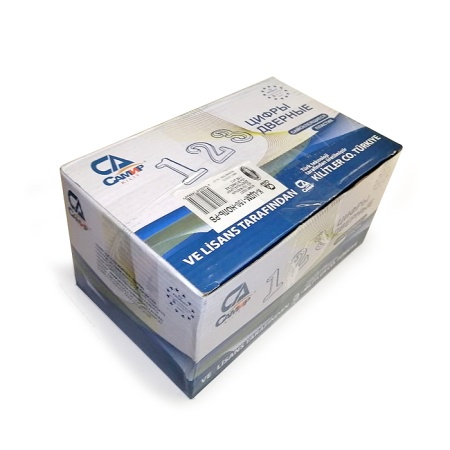 Квартирный номер: пластиковая самоклеящаяся цифра 0, крупная