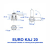 Почтовый замок, модель EURO, корпус 20, 2 анг. ключа, изогнутый ригель, Самир Kilit