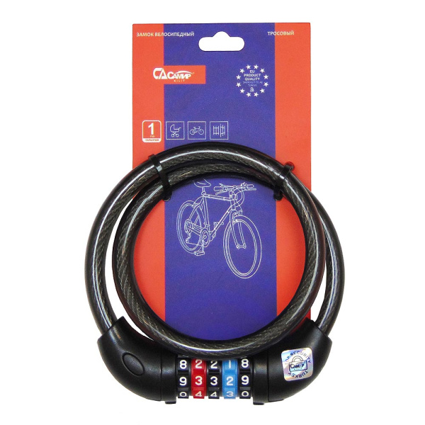 Навесной замок тросовый кодовый PD-83 длина 65 см, 5 цифр код, усиленный, цветной Самир Kilit