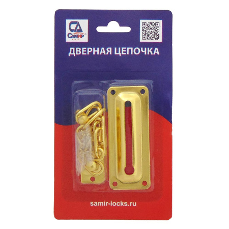 Дверная цепочка, модель DCH80-S, цвет пол. латунь (PB)