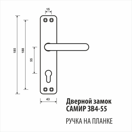 Дверной замок ЗВ4-55 405 (аналог Зенит), цвет пол. латунь (PB)
