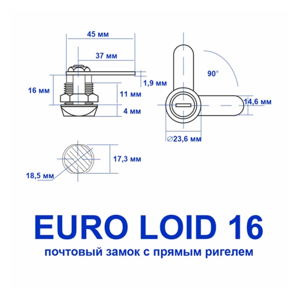 Почтовый замок, модель EURO LOID, корпус 16, 2 анг. ключа, прямой ригель, Самир Kilit