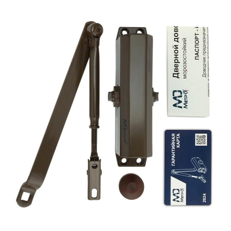 Дверной доводчик D50, цвет коричневый (BR), МЕТРО