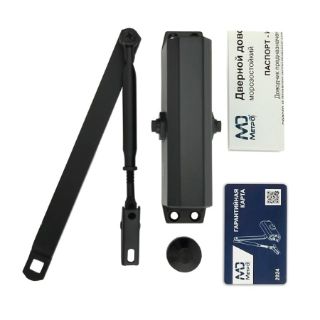 Дверной доводчик D50, цвет черный (BL), МЕТРО