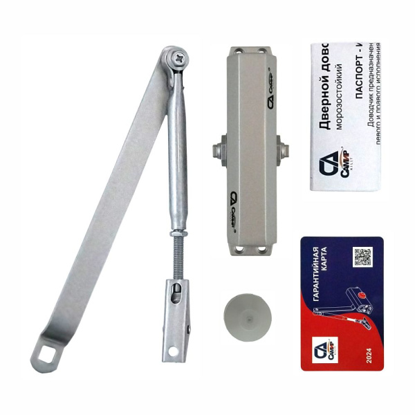 Дверной доводчик D50, цвет серебро (SL), САМИР