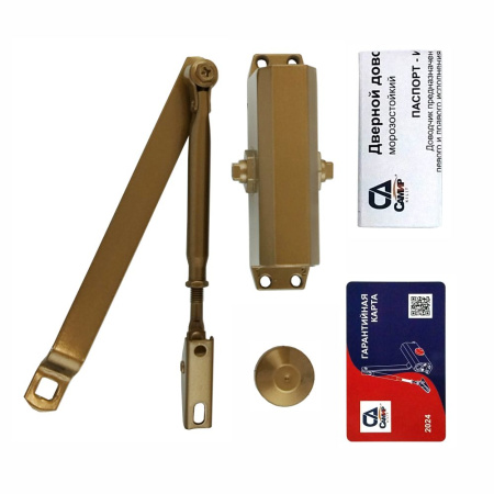 Дверной доводчик D100, цвет шампань (SH), САМИР