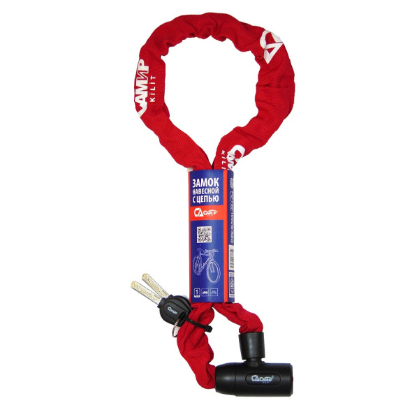 Замок навесной с цепью САМИР PD-759-100CM-RED
