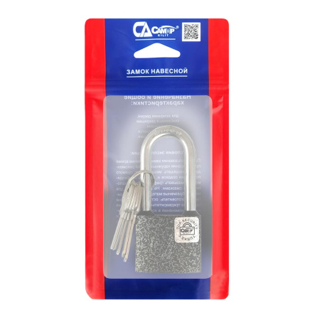 Навесной замок TS1-L 40, 5 анг. ключей, длинная дужка, Самир Kilit