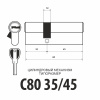 Цилиндровый механизм C80 (35/45), тип: кл.-кл., 5 перфо кл., цвет: мат. никель (SN), Самир-Латунь