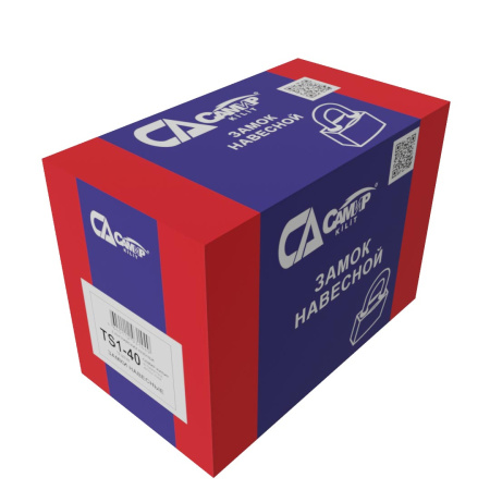 Навесной замок TS1 40, 5 анг. ключей, Самир Kilit