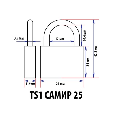 Навесной замок TS1 25, 3 анг. ключа, Самир Kilit