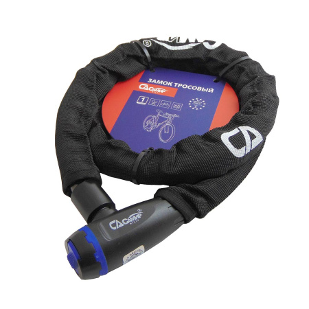 Велосипедный замок САМИР PD-220-100CM