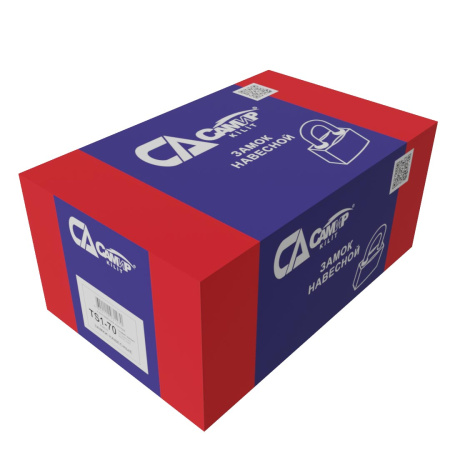 Навесной замок TS1 70, 5 анг. ключей, Самир Kilit