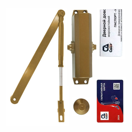 Дверной доводчик D180, цвет шампань (SH), САМИР