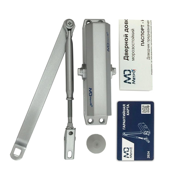 Дверной доводчик D50, цвет серебро (SL), МЕТРО