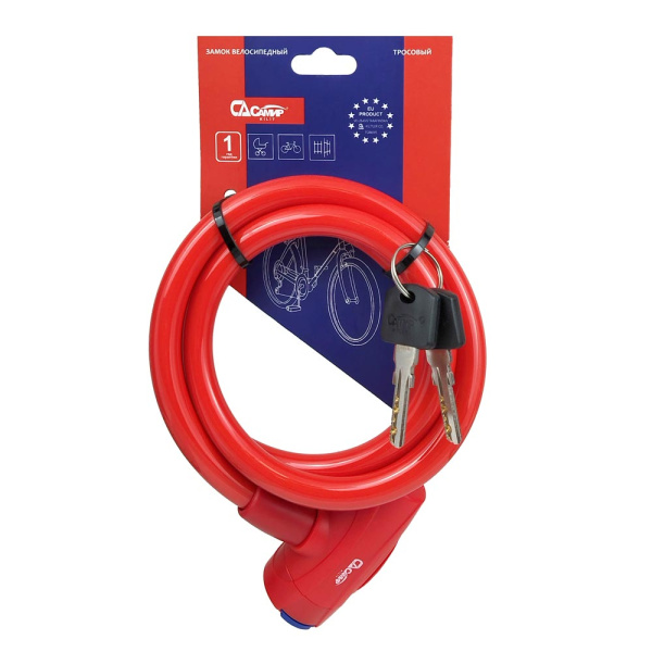 Навесной замок тросовый PD-84 длина 100 см, 2 перфо. ключа, цвет красный, Самир Kilit