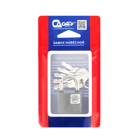 Навесной замок TS1 30, 5 анг. ключей, Самир Kilit