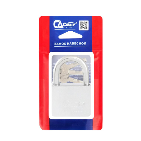 Навесной замок 50, 3 фин. ключа, EXTRA