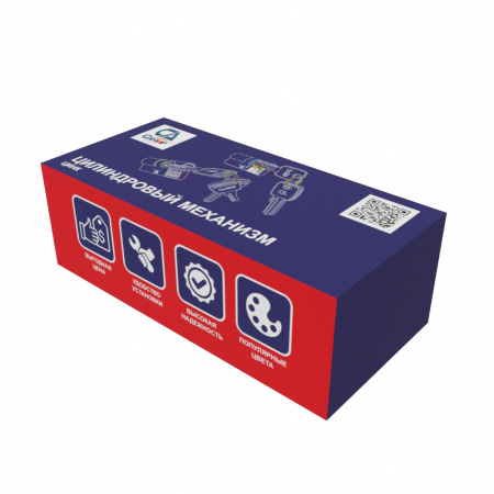 Цилиндровый механизм C90 (40/50), тип: кл.-кл., 5 перфо кл., цвет: мат. никель (SN), Самир-Цинк