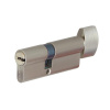Цилиндровый механизм CW80 (35/45), тип: кл.-верт., 5 перфо кл., цвет: мат. никель (SN), Мистер Босс