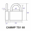 Навесной замок TS1 60, 5 анг. ключей, Самир Kilit