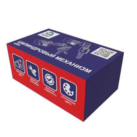 Цилиндровый механизм N70, тип: кл.-кл., 5 анг. кл., цвет: пол. латунь (PB), Самир-Цинк