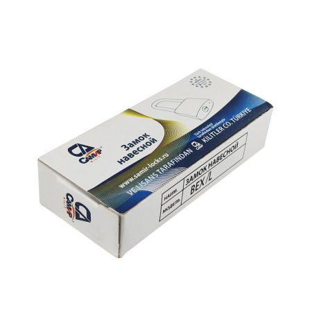 Навесной замок BEX-L 30, 3 фин. ключа, длинная дужка, Самир Kilit