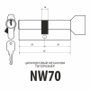 Цилиндровый механизм NW70, тип: кл.-верт., 5 анг. кл., цвет: мат. никель (SN), Самир-Цинк