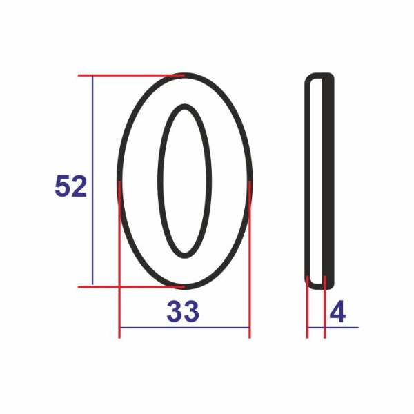 Квартирный номер: пластиковая самоклеящаяся цифра 0, крупная