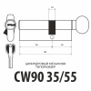 Цилиндровый механизм CW90 (35/55), тип: кл.-верт., 5 перфо кл., цвет: мат. никель (SN), Самир-Латунь