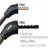 Навесной замок тросовый кодовый PD-82 длина 65 см, 4 цифры код, Самир Kilit Навесной замок тросовый кодовый PD-82 длина 65 см, 4 цифры код, Самир Kilit