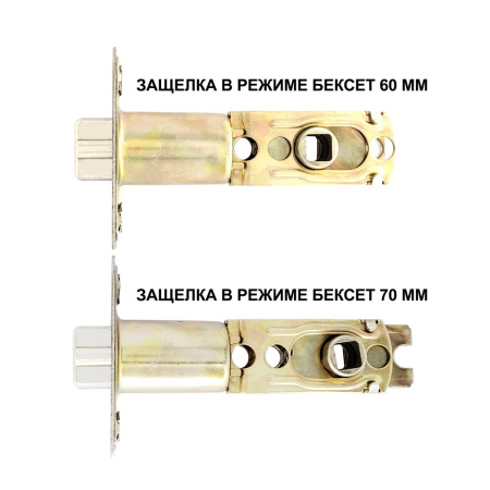 Дверные ручки кнобы, фиксатор, модель 6072-BK, цвет пол. латунь (PB), САМИР