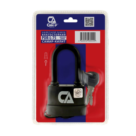 НАВЕСНОЙ ЗАМОК PDR-L самир 75