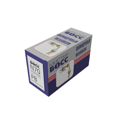 Цилиндровый механизм N70, тип: кл.-кл., 5 анг. кл., цвет: пол. латунь (PB), Мистер Босс Цилиндровый механизм N70, тип: кл.-кл., 5 анг. кл., цвет: пол. латунь (PB), Мистер Босс