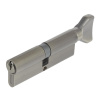 Цилиндровый механизм NW100, тип: кл.-верт., 5 анг. кл., цвет: мат. никель (SN), Самир-Цинк
