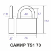 Навесной замок TS1 70, 5 анг. ключей, Самир Kilit