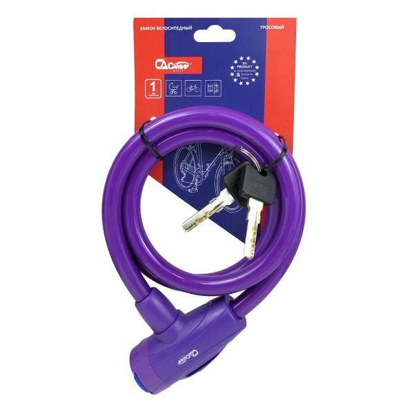 Навесной замок тросовый PD-84 длина 100 см, 2 перфо. ключа, цвет фиолетовый, Самир Kilit