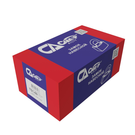 Навесной замок TS1 60, 5 анг. ключей, Самир Kilit