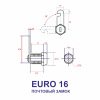 Почтовый замок, модель EURO, корпус 16, 2 анг. ключа, прямой ригель, Самир Kilit