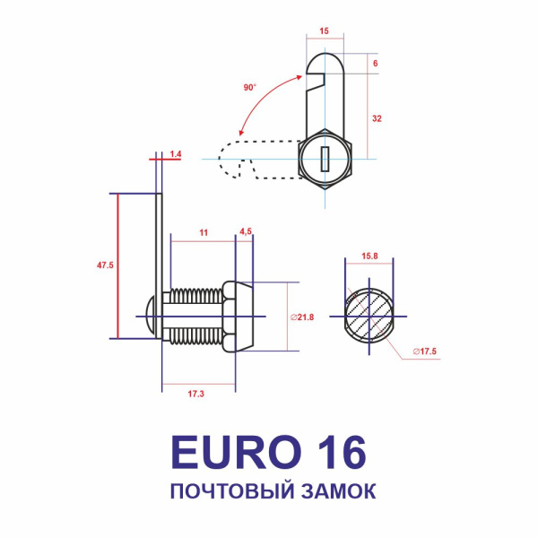 Почтовый замок, модель EURO, корпус 16, 2 анг. ключа, прямой ригель, Самир Kilit