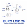 Почтовый замок, модель EURO LOID, корпус 20, 2 анг. ключа, прямой ригель, Самир Kilit